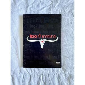 Carabao 20th Anniversary Concert DVD 2003 Import, Rare, Out Of Print, HTF Used!